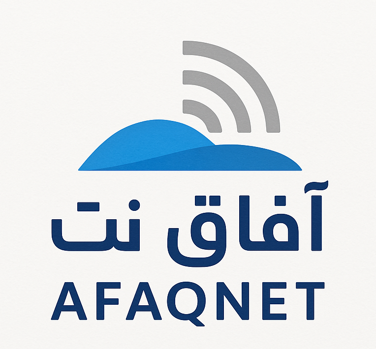 شعار آفاق نت
